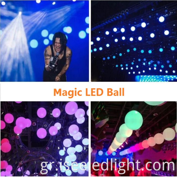 Disco LED Sphere